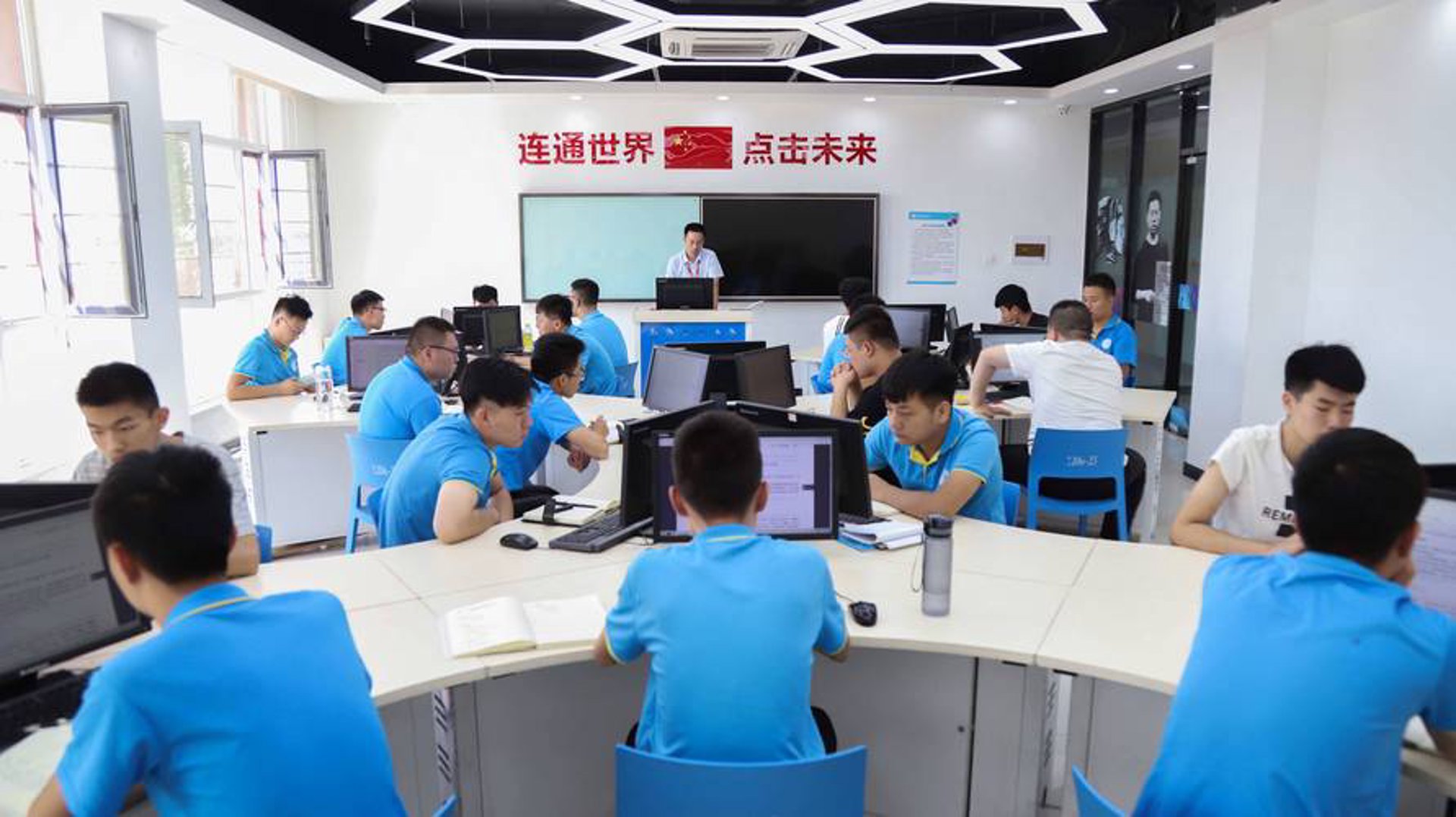 绶鑫网络科技